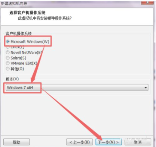 vmware虚拟机安装win7系统一直加载(vmware虚拟机安装windows7)
