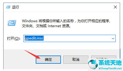 win10自动更新怎么关闭暂停更新(windows10自动更新怎么关闭)