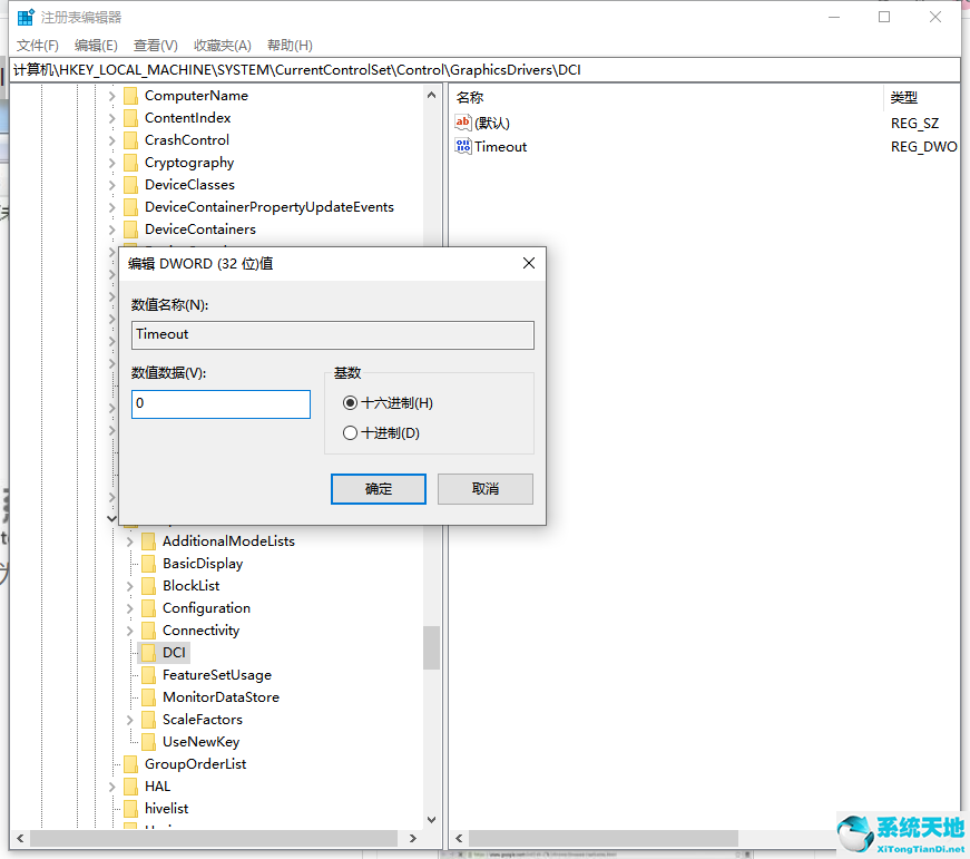 视频截图不清晰怎么办(视频截图黑屏怎么回事)