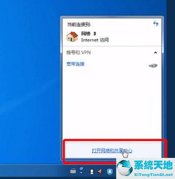win10系统和win7系统如何共享打印机(win10和win7怎么共享一台打印机)