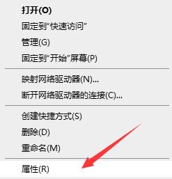 2012r2远程提示要求的函数不受支持(2016远程桌面提示要求的函数不受支持怎么解决)