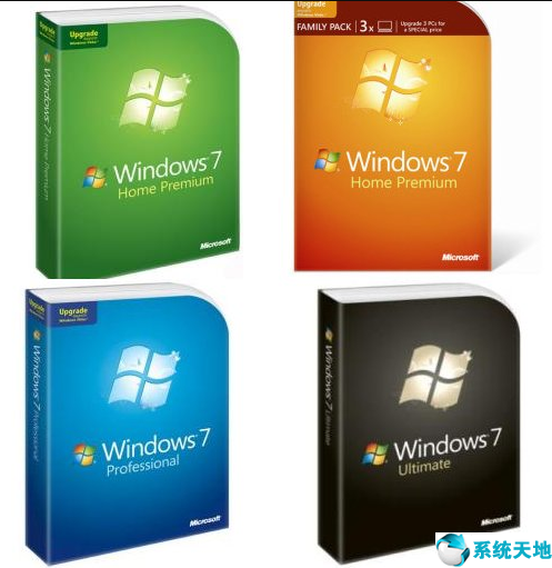 还能用win7吗(win7旗舰版 key)