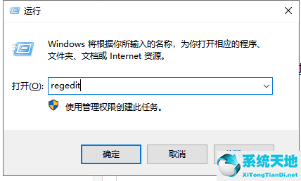 win7旗舰版亮度调节不见了怎么办恢复(win7旗舰版亮度调不了怎么办?)