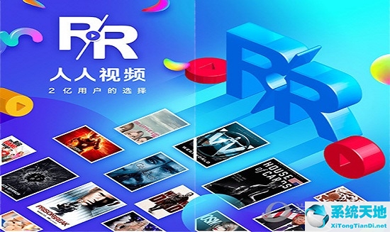 好用的4k播放器(4k播放器哪个牌子好)