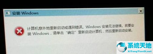 win7系统一键重装(电脑系统一键重装win7)