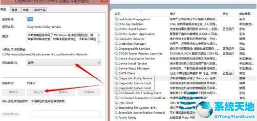 win8电脑提示内存不足(win8磁盘空间不足怎么清理)