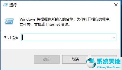 win7更新报错80072ee2(win7更新错误代码8024200d)