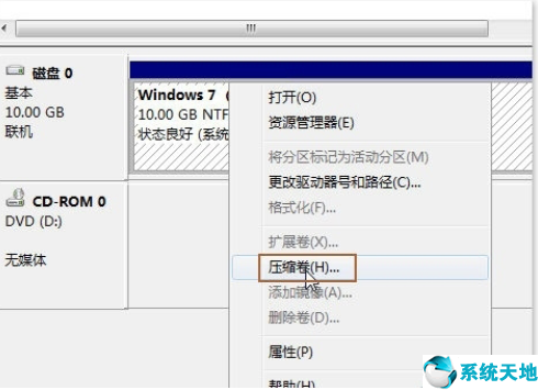 win7系统怎么分配磁盘(win7系统怎么分配磁盘空间)