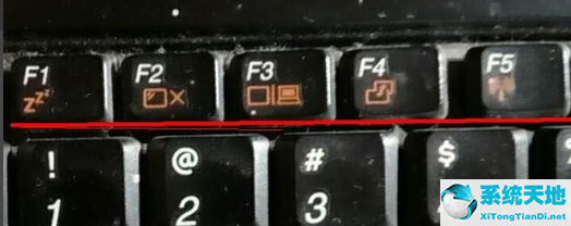 win7旗舰版亮度调节不见了怎么办恢复(win7旗舰版亮度调不了怎么办?)