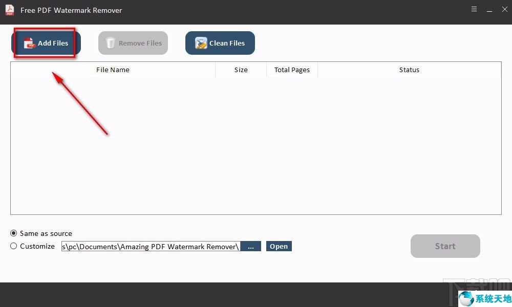 pdffactory去水印(pdf factory pro怎么去水印)