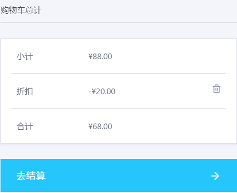 杀毒软件avast下载(avast杀毒好用吗)