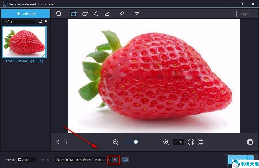 图片怎么去水印不破坏原图(美图秀秀怎么去水印不影响原图片)
