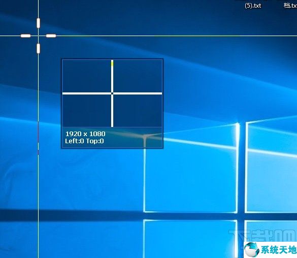 电脑截屏f10(电脑f1怎么截图)
