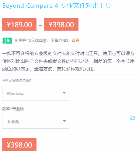 beyond购物网站(beyond store)