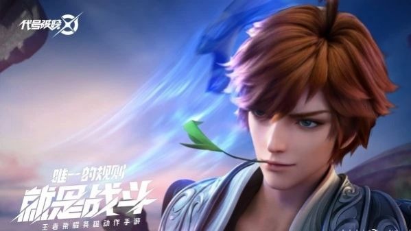 破晓之星什么时候开的