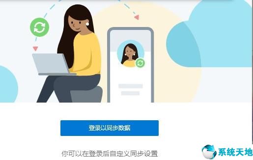 win10 ghost 纯净版(win10 ghost纯净版 2020)