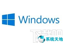 win10系统自定义设置(为什么叫自定义诊断)
