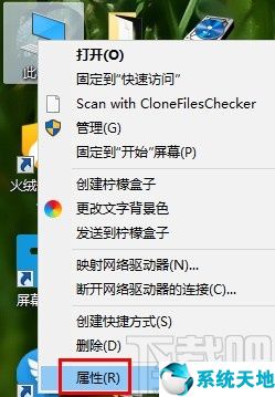 win10系统禁用摄像头的具体操作方法有哪些(win10如何禁用摄像头)