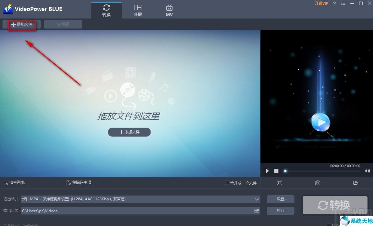 videoleap调倍速(videoleap怎么调速度)