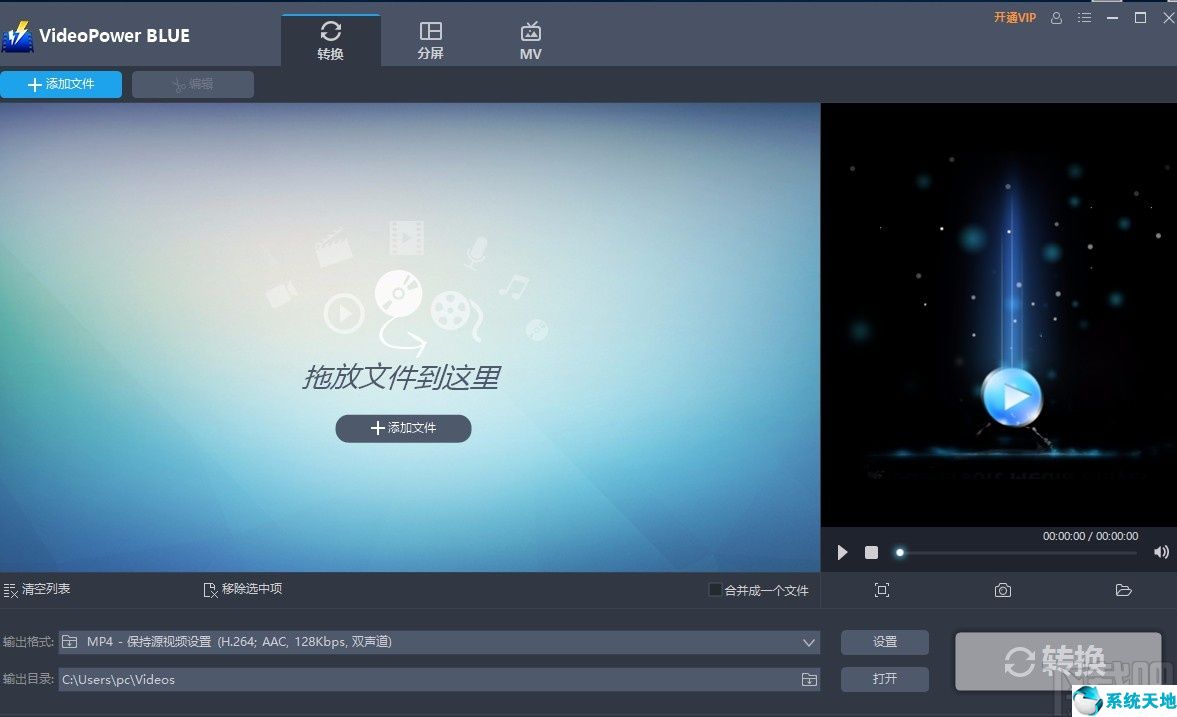 videoleap调倍速(videoleap怎么调速度)