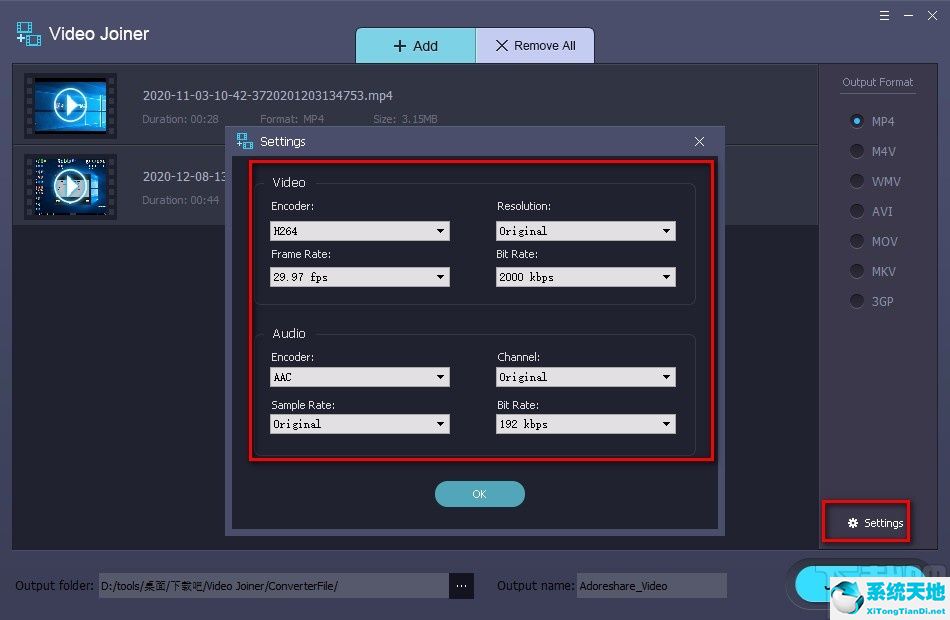 video collage怎么合成视频(movie maker合并视频)