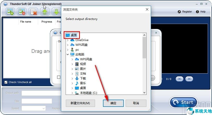 thunderbolt header(thunders up)