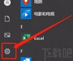 window10怎么看蓝牙版本(windows 10 如何查看蓝牙)