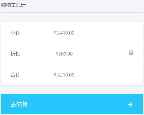 progecad教程(progecad怎么样)