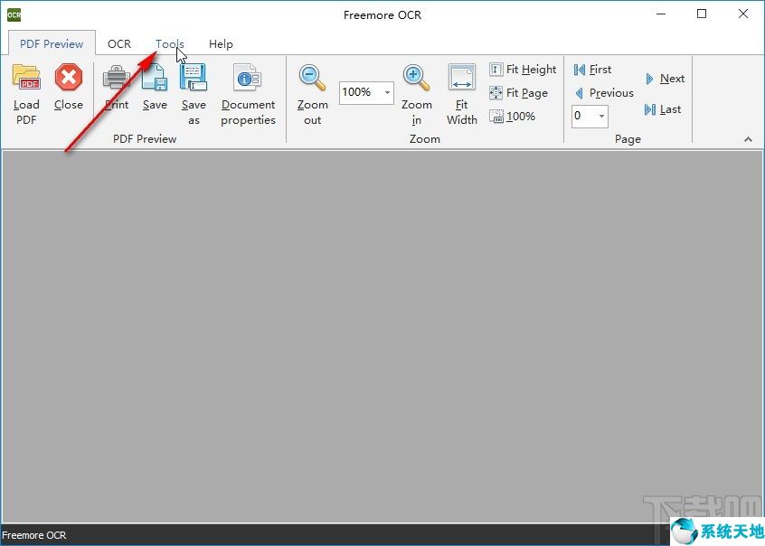 pdf数字签名是什么意思(pdf数字签名怎么编辑)