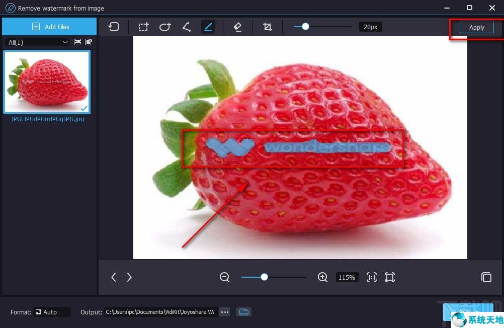 图片怎么去水印不破坏原图(美图秀秀怎么去水印不影响原图片)