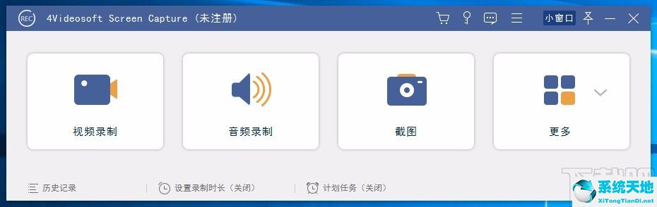capture one怎么设置中文(capture one中文界面)