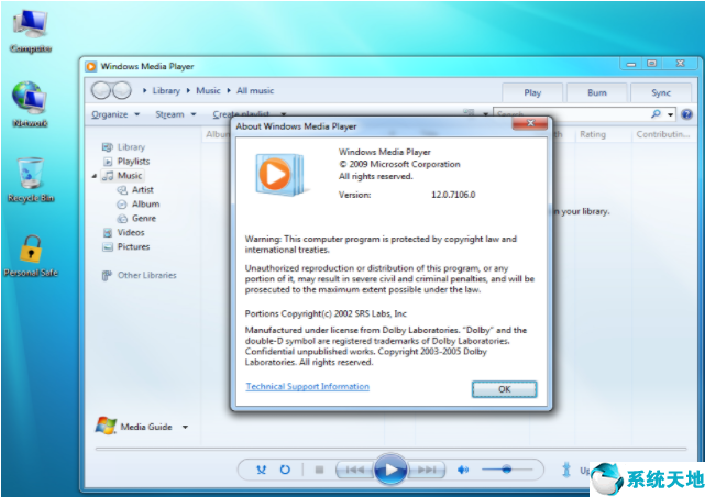 win7 英文正版下载(win7旗舰版英语名称)