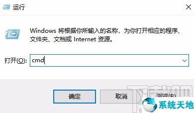 win10如何查看电脑硬件配置信息(win10系统查看电脑硬件配置详细信息的方法有哪些)
