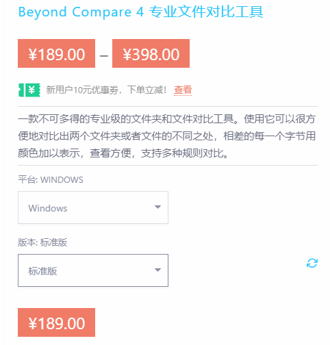 beyond购物网站(beyond store)