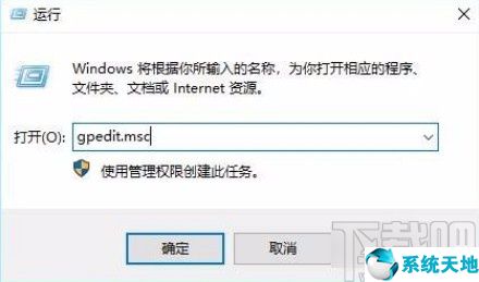 电脑禁止刻录怎么打开(win10系统禁用cd刻录功能的方法有哪些)