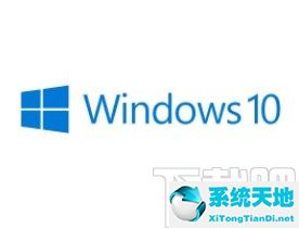 windows10如何禁止应用联网(win10禁止应用联网怎么设置)
