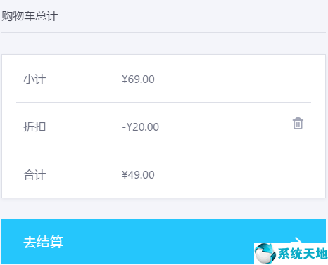 迈克菲 31t(迈克菲值得购买吗)