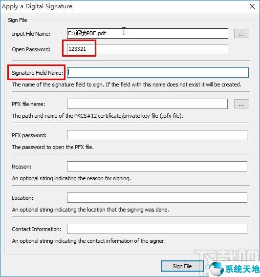 pdf数字签名是什么意思(pdf数字签名怎么编辑)