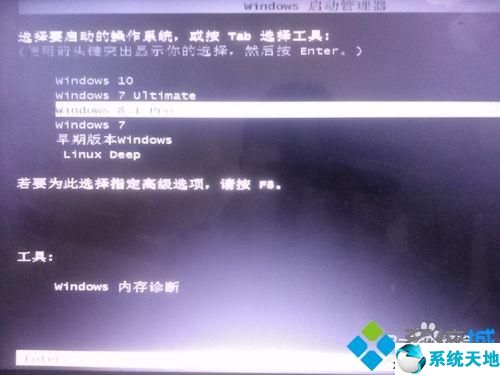 蓝屏代码unexpected kernel(win8.1kmode exception not handled 蓝屏)