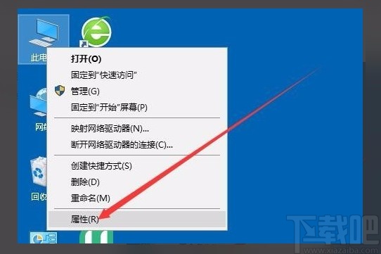 win10系统解决无法设置移动热点的方法怎么办(win10系统解决无法设置移动热点的方法有哪些)