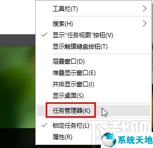 怎么关闭win10语音识别(win10 关闭语音)