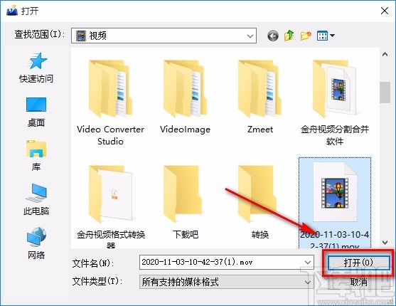 videoleap调倍速(videoleap怎么调速度)