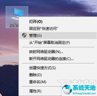 windows10分盘分错了怎么办(w10分盘分错了)