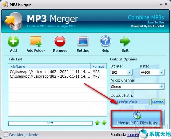 mp3合并器怎么合并(mp3合并器使用方法)