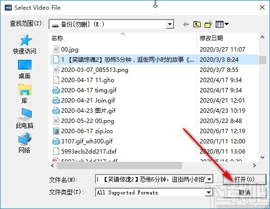 ed 怎样调视频亮度(视频播放器怎么调亮度)
