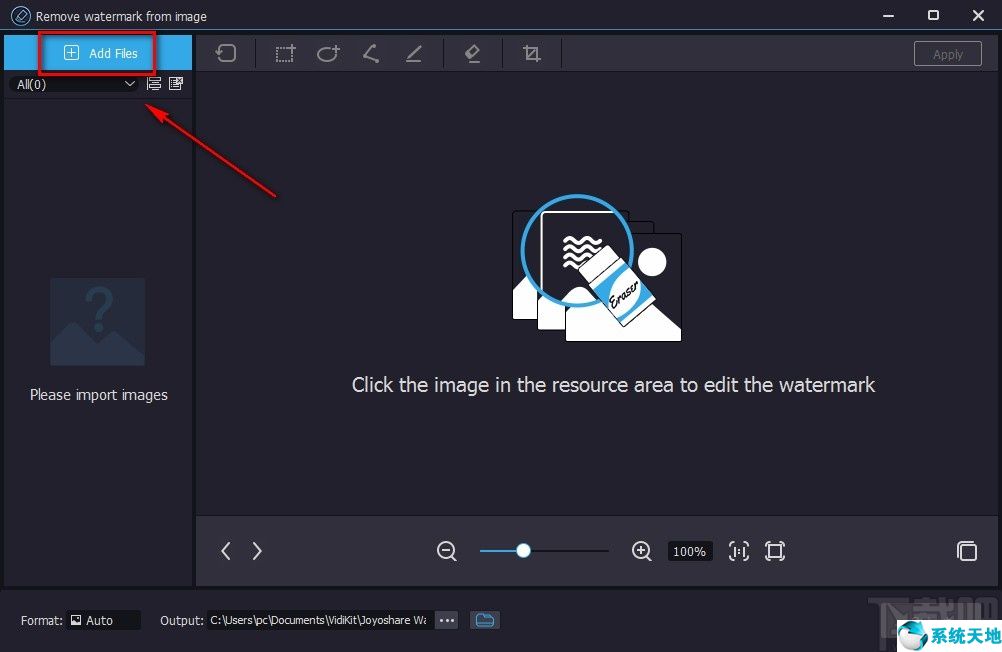 图片怎么去水印不破坏原图(美图秀秀怎么去水印不影响原图片)