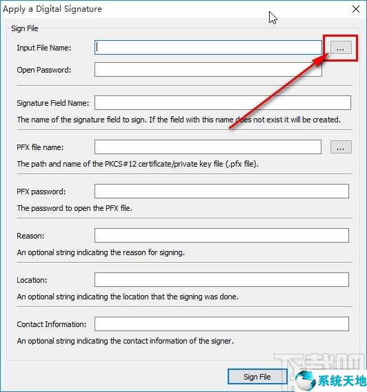 pdf数字签名是什么意思(pdf数字签名怎么编辑)