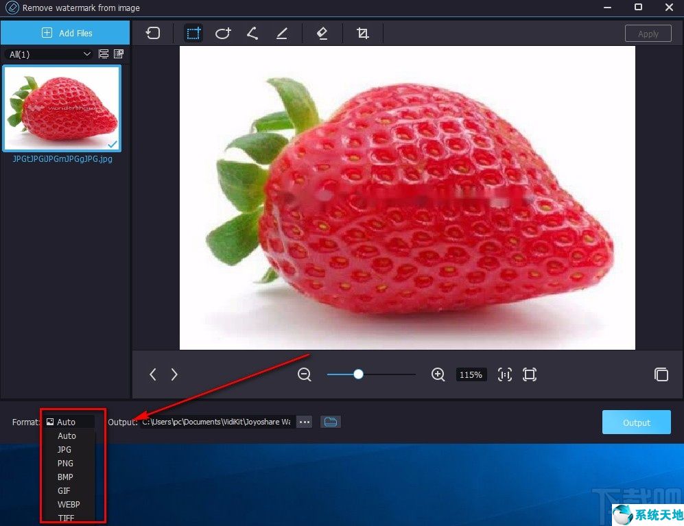 图片怎么去水印不破坏原图(美图秀秀怎么去水印不影响原图片)