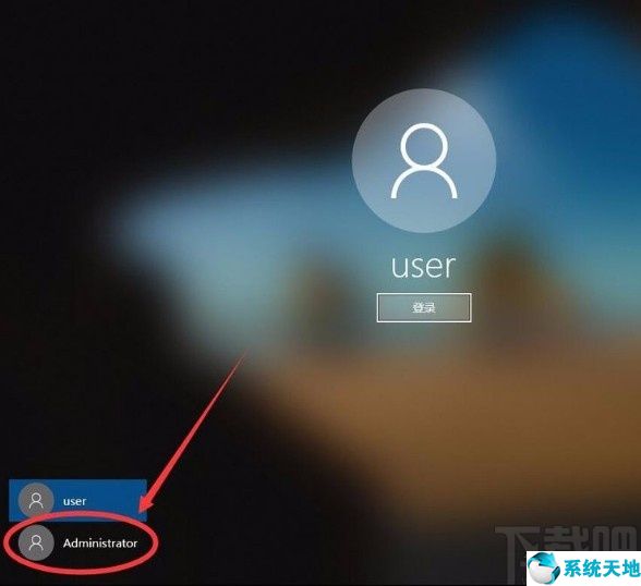 win10系统怎么开启管理员权限(window10开启管理员权限)