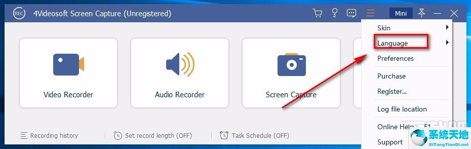 capture one怎么设置中文(capture one中文界面)